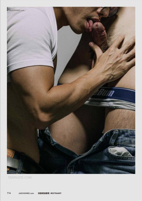 PAUSE-XX-No.1--JAOfilm-No.1